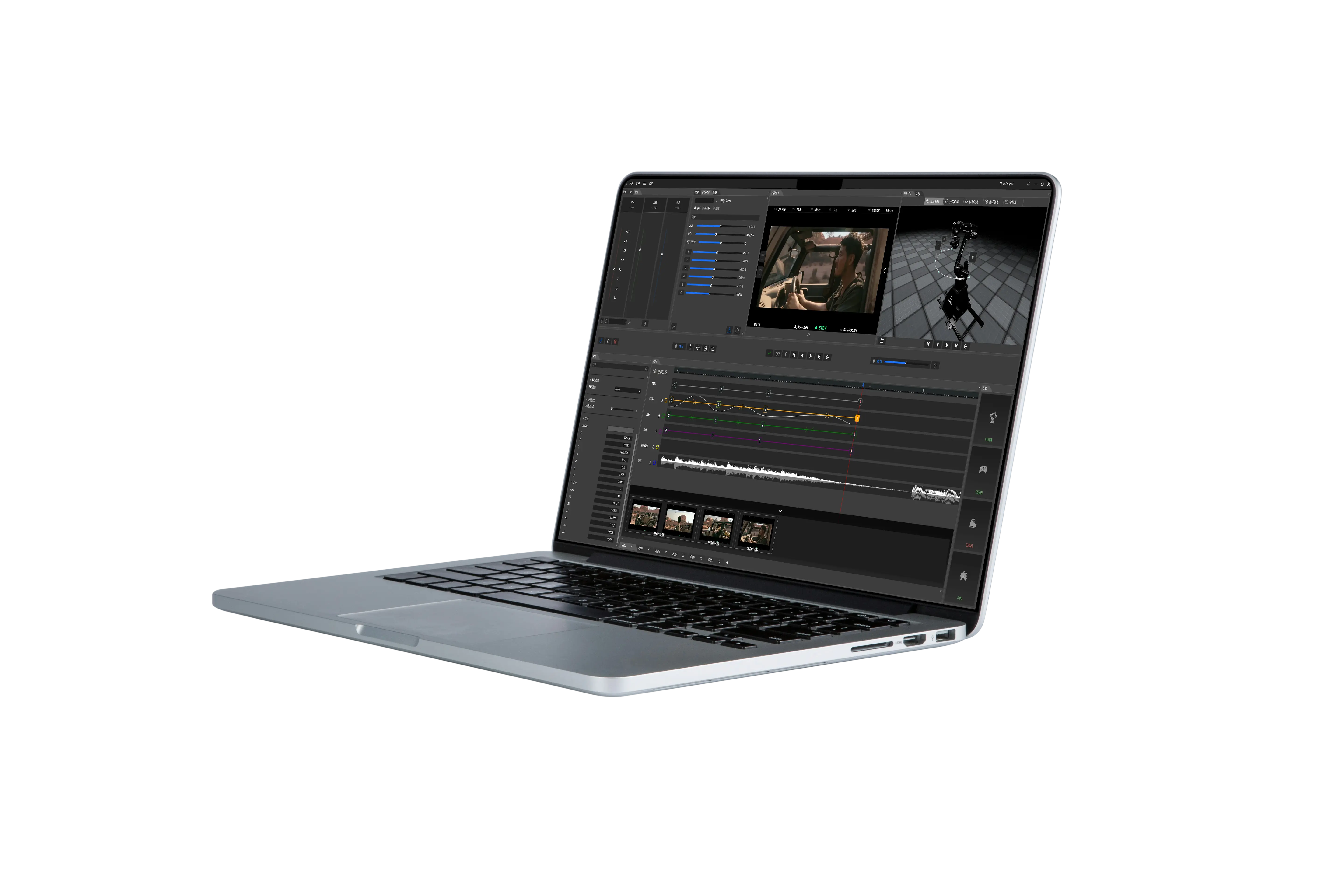 MacBook 上的 OS PRO 软件界面